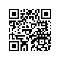 8GL-84516-00-00 Кожух Сингальных Фонарей