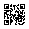 8GS-47571-00-00 Цапфа Привода Трака