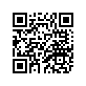 8HF-24858-00-00 Прокладка Уплотнительная