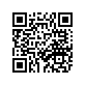 8HG-14788-00-00 Зажим Глушителя