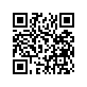 8R4-17688-00-00 SHOE,RAMP