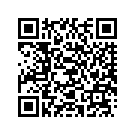 90173-05006-00 NUT, SQUARE