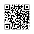 90179-18005-00 Гайка