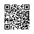 90201-12191-00 WASHER (838)