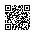 90387-06125-00 Втулка Металлическая