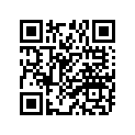 90387-0614X-00 Втулка Металлическая