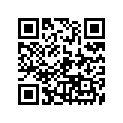 90387-06252-00 Втулка Металлическая