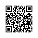 90387-081R2-00 Втулка Металлическая
