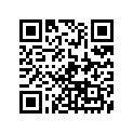 90387-08497-00 Втулка Металлическая