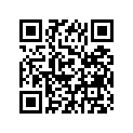 90387-123V9-00 Втулка Металлическая