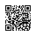 90387-16012-00 Втулка Металлическая