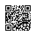 90387-16547-00 Втулка Металлическая