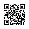 90387-173H2-00 Втулка Металлическая