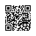 90387-205U0-00 Втулка Металлическая