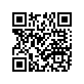 90387-255H9-00 Втулка Металлическая