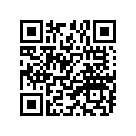 90387-514Y2-00 Втулка Металлическая