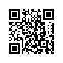 904-4508X-09-00 Шланг