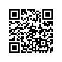 90445-05217-00 . Hose
