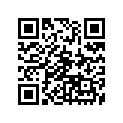90445-07177-00 Hose (395-14197-00)