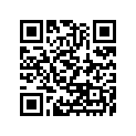 920260134 Spacer