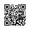 920260737 Spacer, Seal
