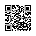 92037-1861 クランプ