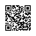 92043-1259 PIN,RECOIL