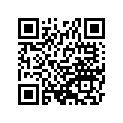 92043-1490 PIN