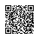 920550131 Ring-o