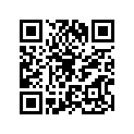 920550745 Ring-o