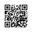 920550825 Ring-o