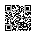 920551044 Кольцо