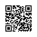 920591537 Tube, 19x25x600
