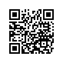 920721230 Band, Battery
