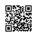 920721347 Band, Boot