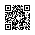 920721370 Band, Battery