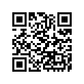 920931295 Seal, Lower Cover