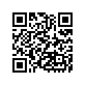 92173-0825