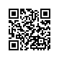 92173-1119 クランプ,フロント フエンダ