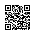 921901486 Трубка топливная, резина