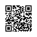 922100532 Nut, Well, 5mm
