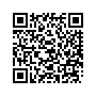 93306-90403-00 Подшипник