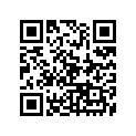 93410-25017-00 Кольцо Стопорное