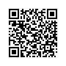 93440-25186-00 CIRCLIP