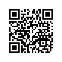 94108-12818-00 Шина