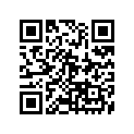 94109-16020-00 Шина