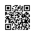 94117-16009-00 Покрышка Пневматическая