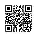 94118-17080-00 Шина