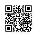 9420125200 Шплинт