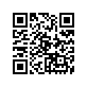 94208-14285-00 Камера Резиновая